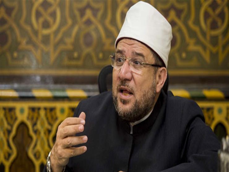 وزير الأوقاف لـ"أ ش أ": أكثر من مليارين و72 مليون جنيه إيرادات هيئة الأوقاف في 11 شهرًا 1 2019 11 8 23 24 33 2741685678884