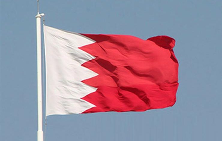 البحرين تؤكد أهمية معالجة التحديات المرتبطة بالتغير المناخي 1 2019 5 22 20 32 28 921686763084