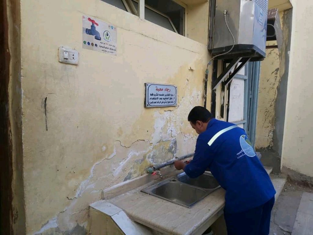 محافظة الدقهلية: الخميس المقبل قطع مياه الشرب عن قرية نوسا الغيط للصيانة 1 2020 637430192793476062 3471686668763