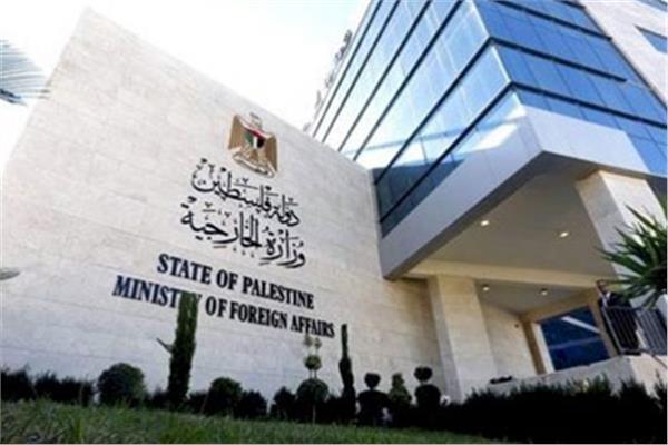 الخارجية الفلسطينية تطالب الجنائية الدولية باعتبار محاكم إسرائيل جزءا من منظومة الاحتلال 1 202011302249193981688038743