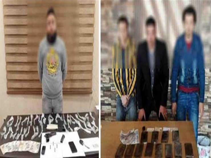 مباحث القاهرة تضبط 4 أشخاص بحوزتهم سلاح ناري وكمية من المواد المخدرة بقصد الإتجار 1 2020 3 23 14 8 53 861686131644