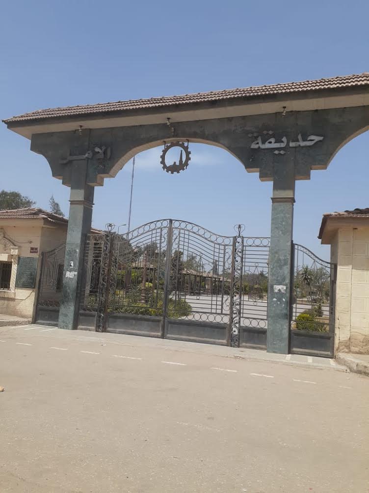 محافظ الغربية: فتح جميع الحدائق والمتنزهات بالمجان خلال أيام عيد الأضحى 1 2021 637556439689878081 9871688120103