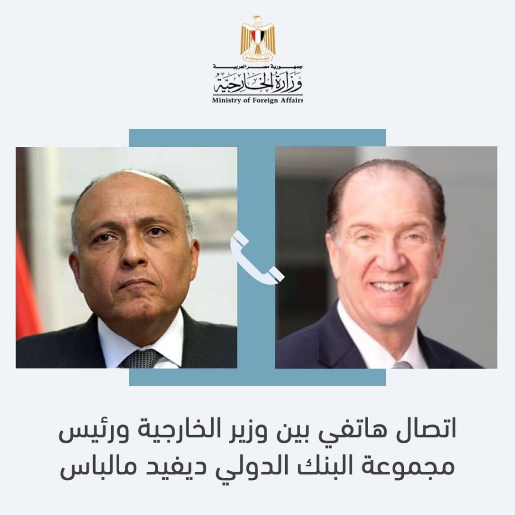شكرى يجري اتصالاً هاتفياً بوزير خارجية تركيا الجديد للتهنئة بتوليه منصبه 1 2021 637721792985096107 5091686487143