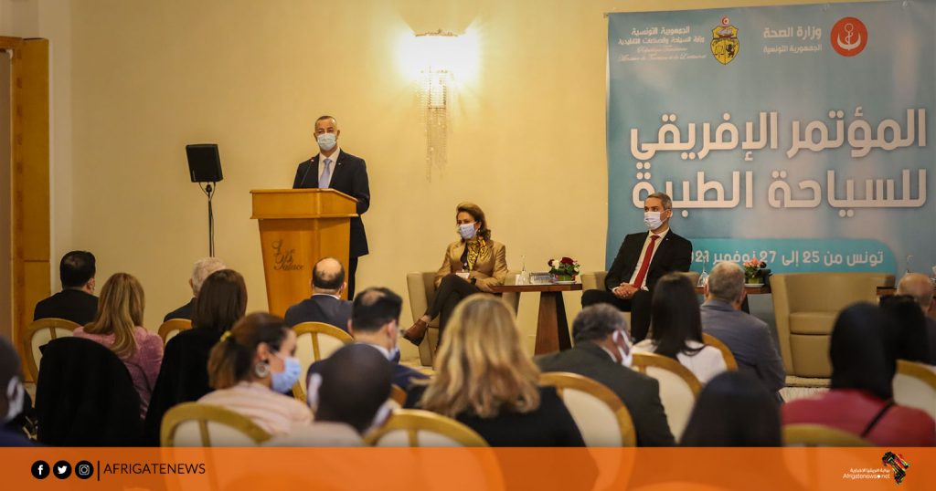 المؤتمر الطبي الإفريقي يناقش في يومه الثاني الاستثمارات الصحية في القارة 1 20211125 200114tunmed1686249482