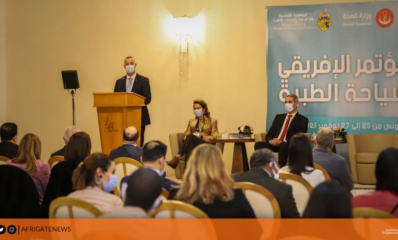 المؤتمر الطبي الإفريقي يناقش في يومه الثاني الاستثمارات الصحية في القارة 1 20211125 200114tunmed1686249482