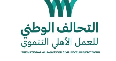 التحالف الوطني للعمل الأهلي التنموي ينظم المؤتمر الجماهيري الثاني بالدقهلية ضمن مبادرة "ازرع" 1 2022101404393539351687524603