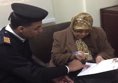 الداخلية تيسر إجراءاتها على المواطنين الراغبين في الحصول على الخدمات الشرطية 1 2023 638128325430862882 861685954583