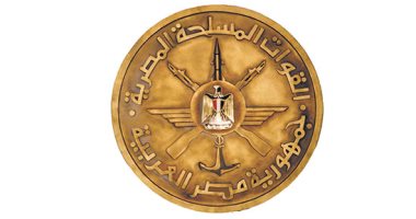 مصر تقدم مئات الأطنان من المساعدات الإغاثية إلى السودان بحرا 1 202304150700250251687016764