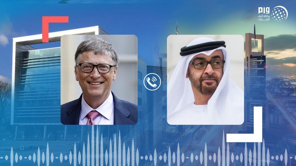رئيس الإمارات وبيل جيتس يبحثان دعم الجهود الدولية لمساعدة المجتمعات الفقيرة في القضاء على الأمراض الخطيرة 1 22057711260289247501688069643