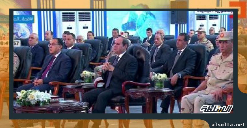 الرئيس السيسي يشاهد فيلما تسجيليا بعنوان "المشوار" خلال فعاليات المؤتمر الوطني للشباب 1 221878 W1686748863