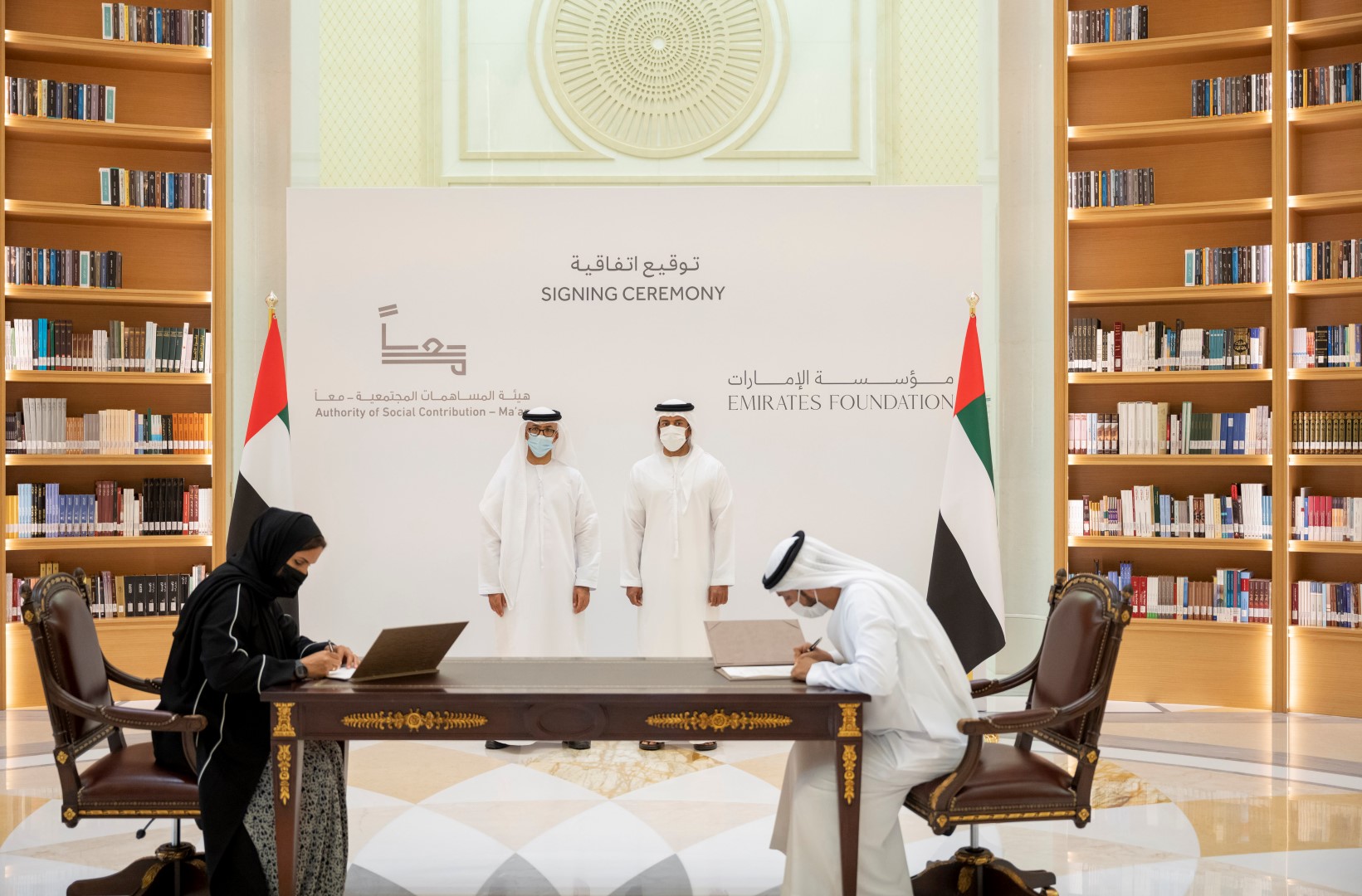 "الخليج" الإماراتية: أبوظبي تسعى لتعزيز مبادئ السلام لحل النزاعات الإقليمية والدولية 1 22561643270442529761687067942