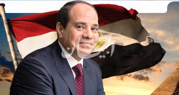 الرئيس السيسي يهنيء لوكسمبورج بمناسبة عيدها القومي 1 2374041687515366