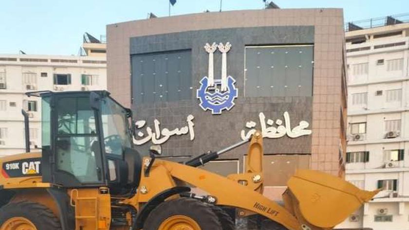 محافظ أسوان: ندعم منظومة النظافة لخلق أجواء حضارية أمام الزائرين 1 276360 0791783391 0616862656 55 6 8641527469 82426600 6446946102 626367556636 031685614864
