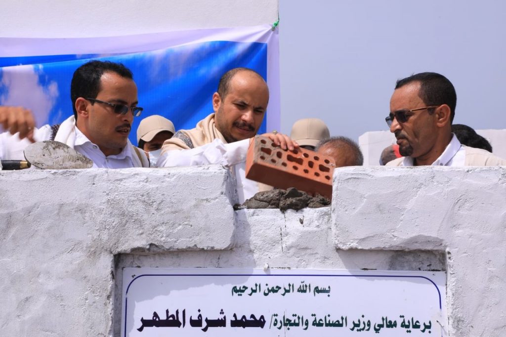 وزير الصناعة يضع حجر الأساس المرحلة الأولى لمصنع الضفائر الكهربائية للسيارات سوميتومو إلكتريك إيجيبت 1 284309823 1059400998290319 8477453933894121054 n1685615405