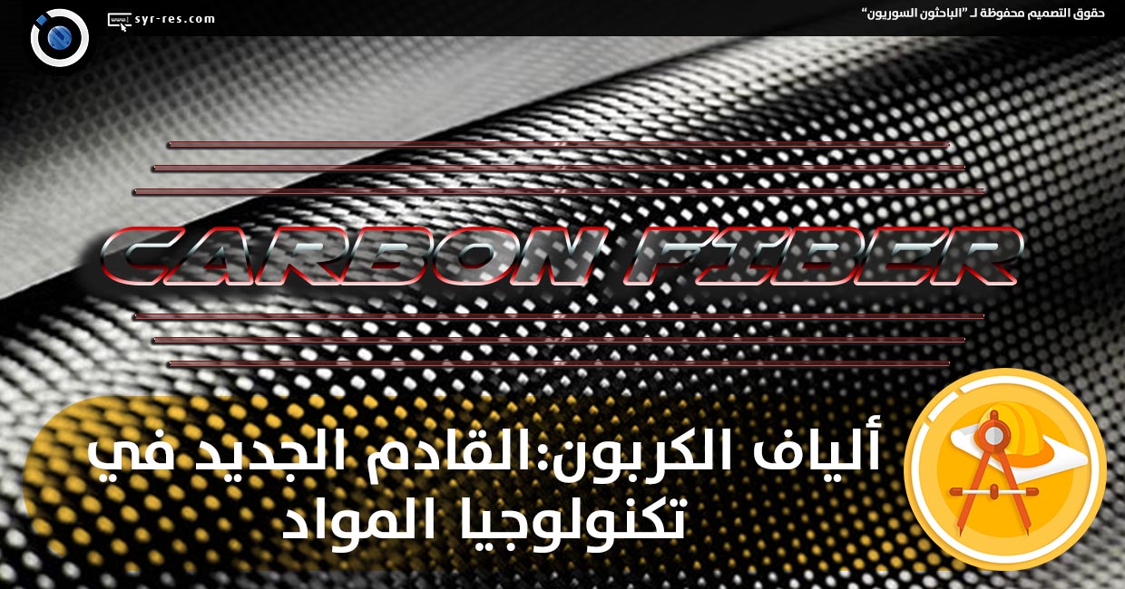 جلوبال (15): CarbonKerma تكشف عن سوق جديدة لائتمانات الكربون على أساس تكنولوجيا التقاط الكربون 1 30111104241687365484