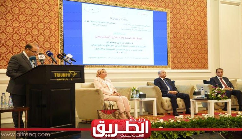 وزيرة البيئة: مشاركة الوزارة في "مهرجان الموسيقى والبيئة 2023" تعكس جهودها لدمج الوعي البيئي بقطاعات الدولة 1 332404 W1687513266
