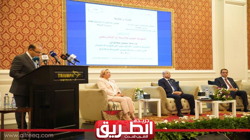 وزيرة البيئة: مشاركة الوزارة في "مهرجان الموسيقى والبيئة 2023" تعكس جهودها لدمج الوعي البيئي بقطاعات الدولة 1 332404 W1687513266