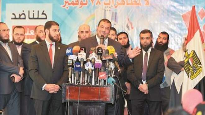 المجلس التنفيذي الصومالي يتعهد باستكمال خارطة الطريق وتطوير الشراكة مع الاتحاد الأوروبي 1 368044 Large 20150706123433 721687957863