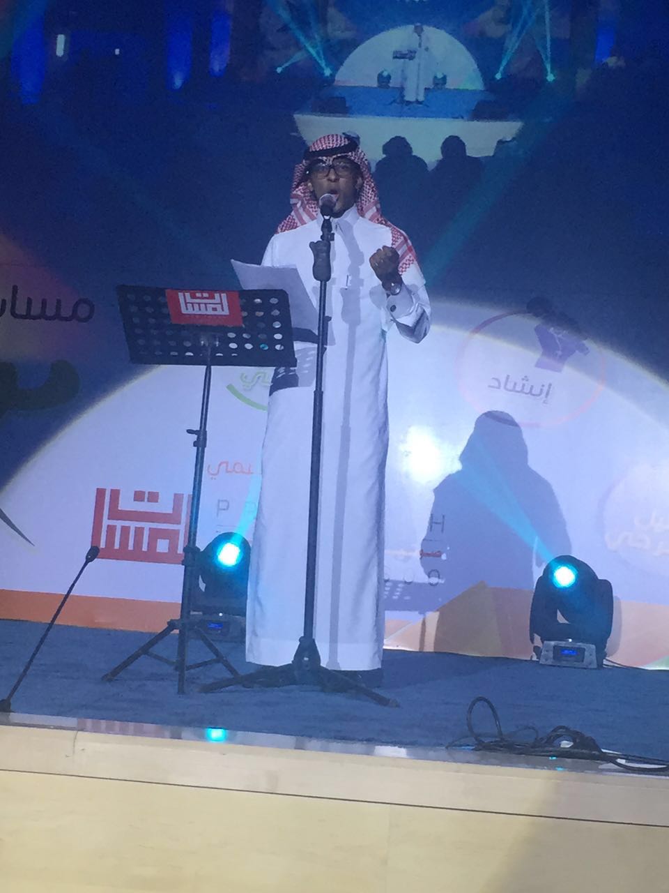 نشرة جلوبال (4): مواصلة للتعاون المثمر بين الطرفين وعلى هامش المؤتمر العالمي لمنظمة الابتكار في التكنولوجيا الحيوية 1 3 511686295023