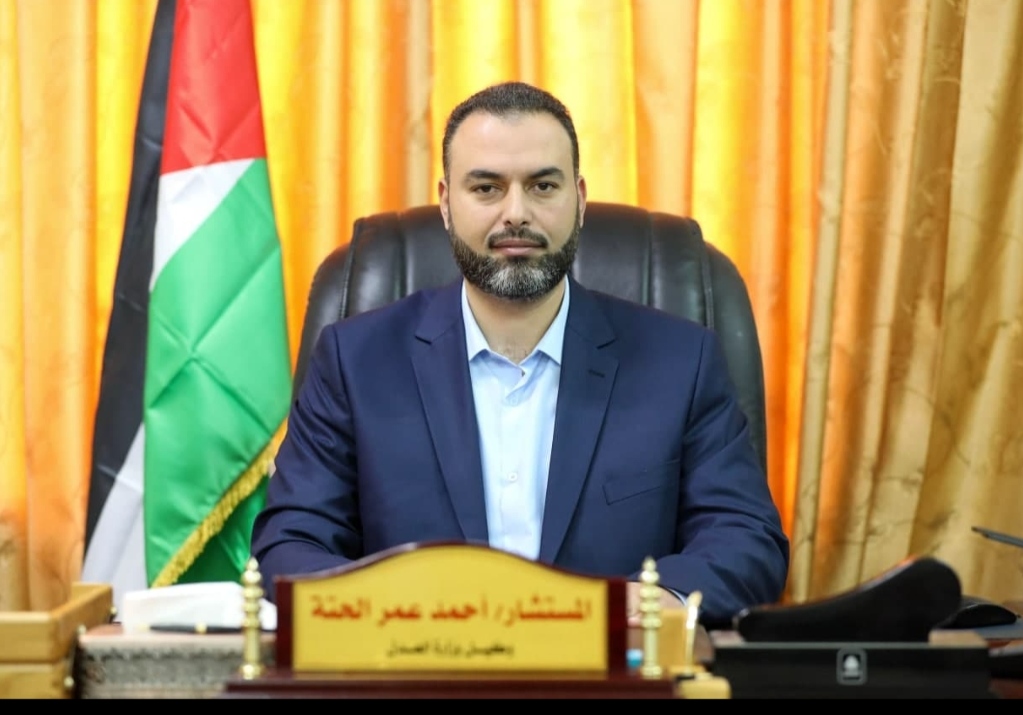 رئيسة لجنة التحقيق الدولية حول الأراضي الفلسطينية المحتلة وإسرائيل: إسرائيل مستمرة فى نزع هوية وأرض الفلسطينيين بالضفة 1 3efe1693b79ffb2855a3073dd76d57be1687260723