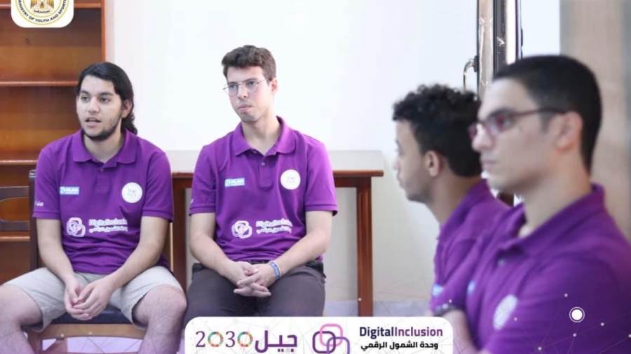 وزير الشباب يلتقي أعضاء وحدة الشمول الرقمي ويكرم الفائزين بمسابقة "حقك تمارسي رياضة" 1 438271687858325