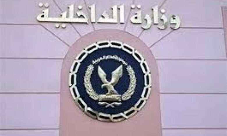 ضبط شخصين بالقاهرة حال قيامهما بالحفر والتنقيب عن الآثار 1 4497051687251246