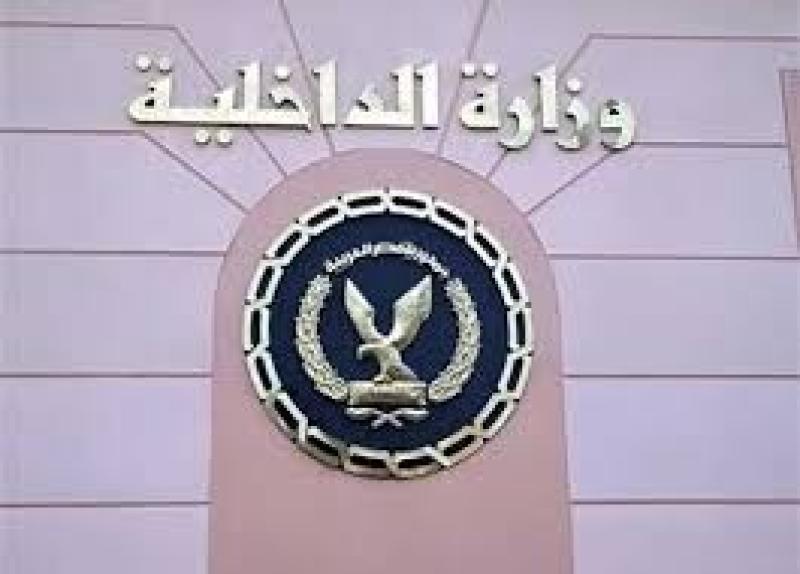 ضبط شخصين بالقاهرة حال قيامهما بالحفر والتنقيب عن الآثار 1 4497051687251246