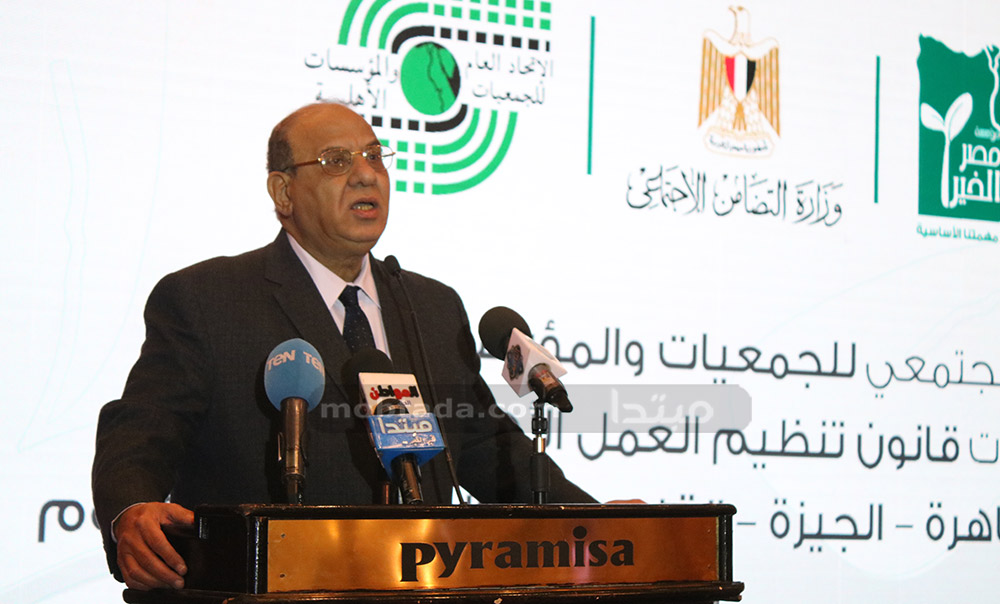 "الحوار الوطني" يقرر إرجاء جلسة قانون تنظيم العمل الأهلي مع استمرار جلسات الغد 1 50005 15 15454731941686405604