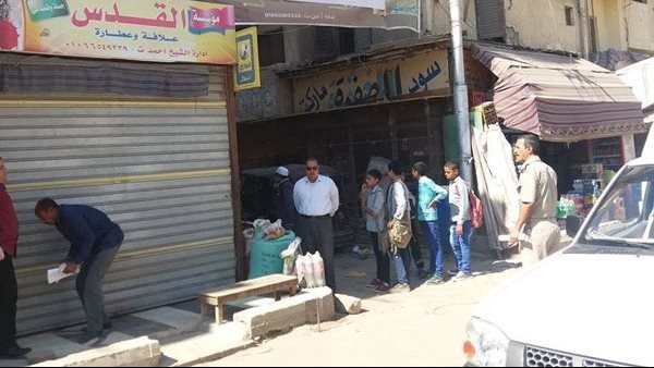 تحرير 240 مخالفة للمحلات التى لم تلتزم بقرار مجلس الوزراء بالغلق لترشيد الكهرباء 1 5601685780584