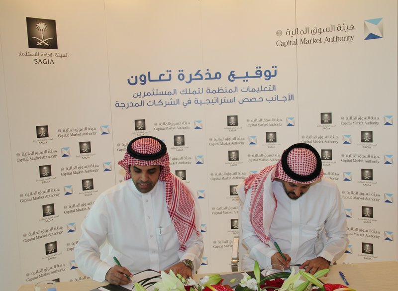 صحيفة سعودية: سياسة المملكة تهدف إلى تعزيز التعاون بين الشعوب من أجل تحقيق السلام العالمي 1 59ecba24764f71687415823