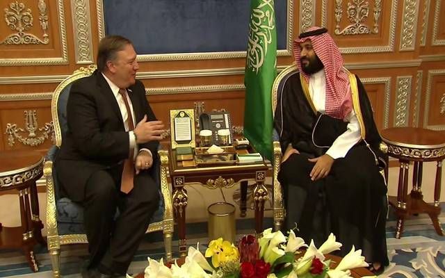 ولي العهد السعودي ووزير الخارجية الأمريكي يبحثان أوجه التعاون في مختلف المجالات 1 5cdd1d83231686117124