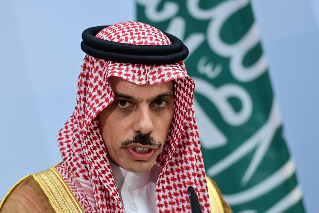 وزير الخارجية السعودي: مؤتمر الأعمال العربي الصيني فرصة للعمل على بناء مستقبل مشترك 1 5f88a71a4c59b75ccb6b13d01686472323