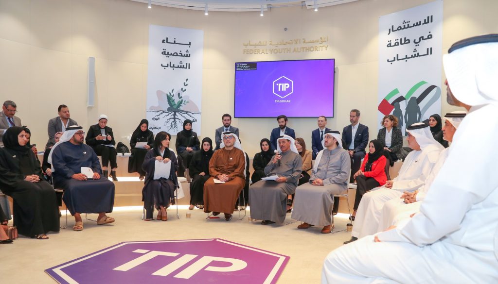 الأربعاء المقبل..انطلاق فعاليات قمة التكنولوجيا المالية للشرق الأوسط بالأردن 1 6072635772417799761685974383