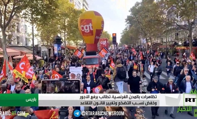 "الداخلية الفرنسية": 281 ألف مشارك في مظاهرات الثلاثاء ضد قانون التقاعد 1 635b0b714c59b758a32370741686078603