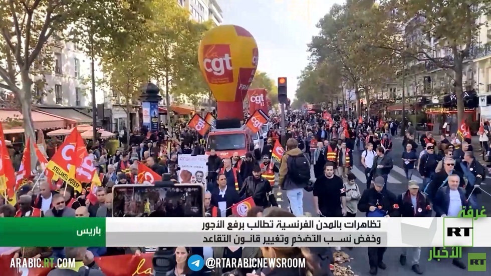 "الداخلية الفرنسية": 281 ألف مشارك في مظاهرات الثلاثاء ضد قانون التقاعد 1 635b0b714c59b758a32370741686078603