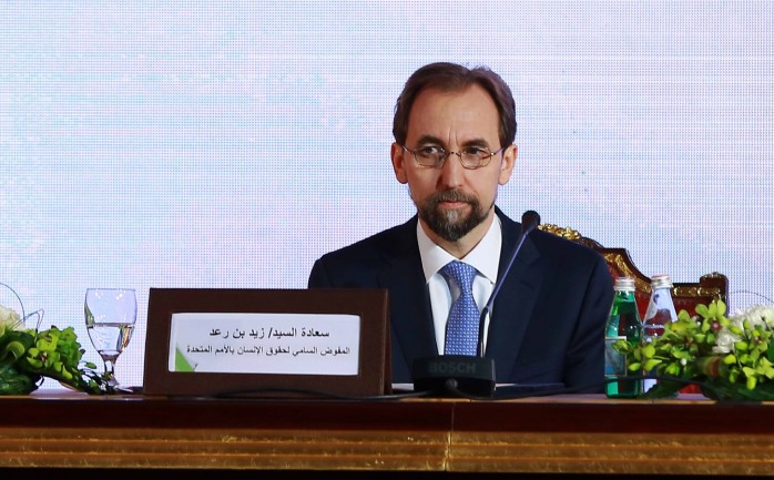 المفوض الأممي لحقوق الإنسان يرحب بالحكم الصادر بشأن الجرائم التي ارتكبت في يوغوسلافيا السابقة 1 6975fde0b94bfb422f1994b658d0727e1685633043