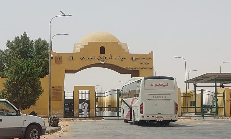 تفاصيل الاجراءات المصرية الجديدة على الحدود مع السودانيين.. وأسبابها 1 76ddb857 ed76 4ba1 ab2d 6e48044fcd5c1686580206