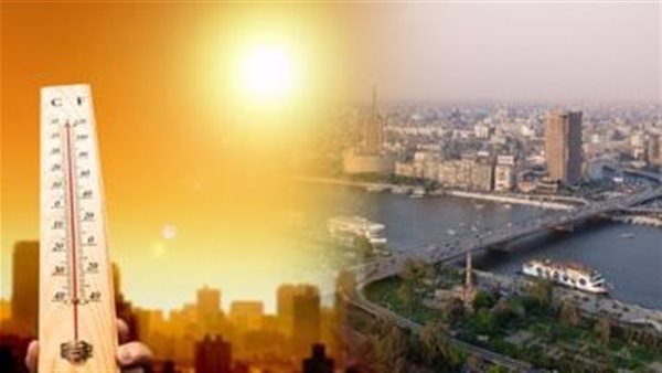 الأرصاد: غدا طقس حار نهارا معتدل ليلا..والعظمى بالقاهرة 33 1 81686745803