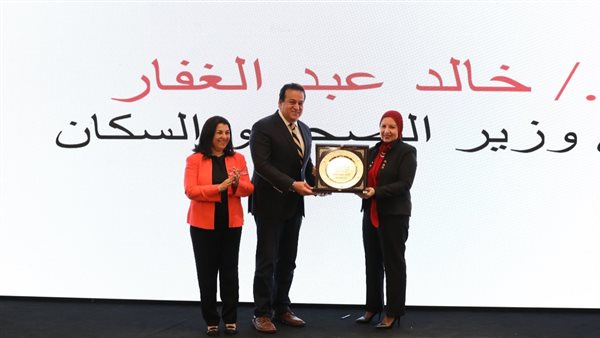 وزير الصحة: نعمل على تحديث ومراجعة الإصدار الرابع من المعايير القومية للتبرع بالدم 1 8381687345743