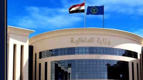 شرطة البيئة تشن حملة تفتيشية مُوسعة لضبط كافة المخالفات والقضايا المتنوعة بالجيزة وكفر الشيخ 1 8497ddc0511687607642