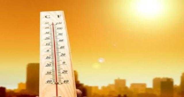 الأرصاد: طقس الغد شديد الحرارة على أغلب الأنحاء نهارا معتدل ليلا.. والعظمى بالقاهرة 36 1 904279 L1686916145