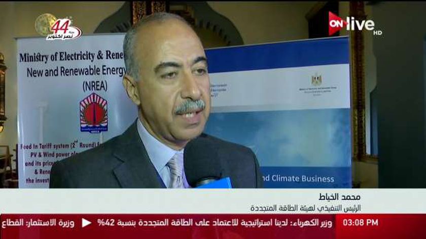 وزير الكهرباء: 4.4 مليار دولار استثمارات جديدة لتوليد 2500 ميجاوات من الطاقة المتجددة 1 90997824416261104541686486905