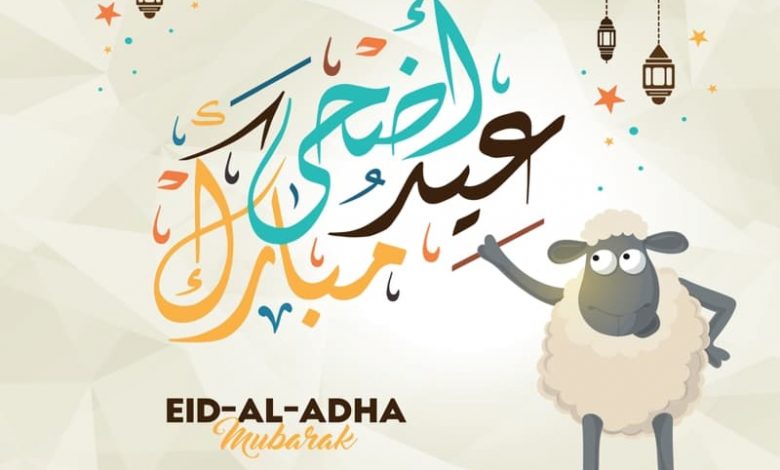 تزامنا مع الاحتفال بعيد الأضحي المبارك.. الصحة توجه نصائح طبية لحماية المواطنين من الممارسات الغذائية الضارة 1 96FED921 8671 468F 8A41 B208CE14FB551687519263