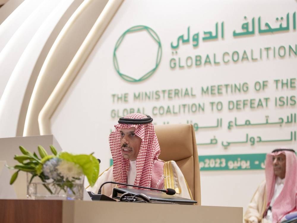 السعودية تنضم لرئاسة مجموعة التركيز المعنية بالشأن الإفريقي لمواجهة مخاطر "داعش" 1 97ae0e34b61686219783