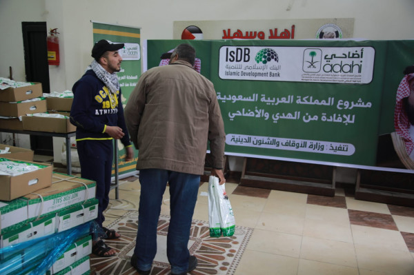 الأوقاف: الدولة مستمرة في التوسع في تنفيذ مشروعي صكوك الأضاحي والإطعام للتيسير على المواطنين 1 99990267841687284423