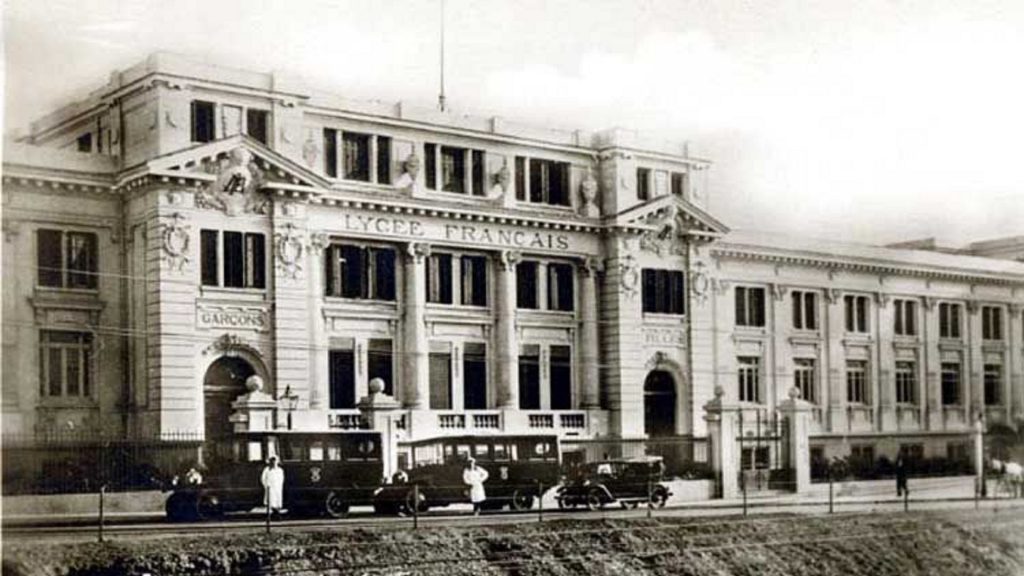 "أزهرية الإسكندرية" تبحث مع المركز الثقافي الفرنسي تنمية مهارات معلمي الفرنسية 1 9B0B5D3B 49DB 480F 964C 1A93F6AE4AAA1685638083