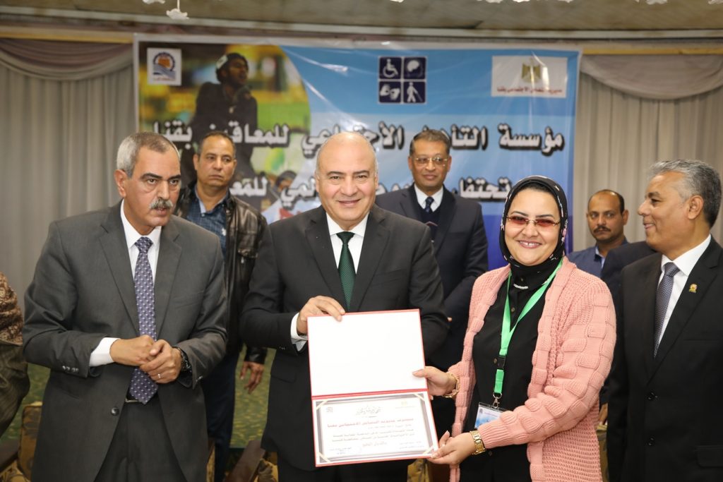 محافظ قنا يشهد الاحتفال باليوم العالمي للتبرع بالدم وتقديم كل الدعم 1 9J8A47121686575583
