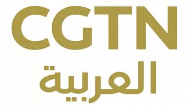 CGTN arabic1687189383