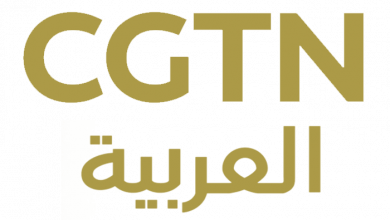 CGTN arabic1687201923