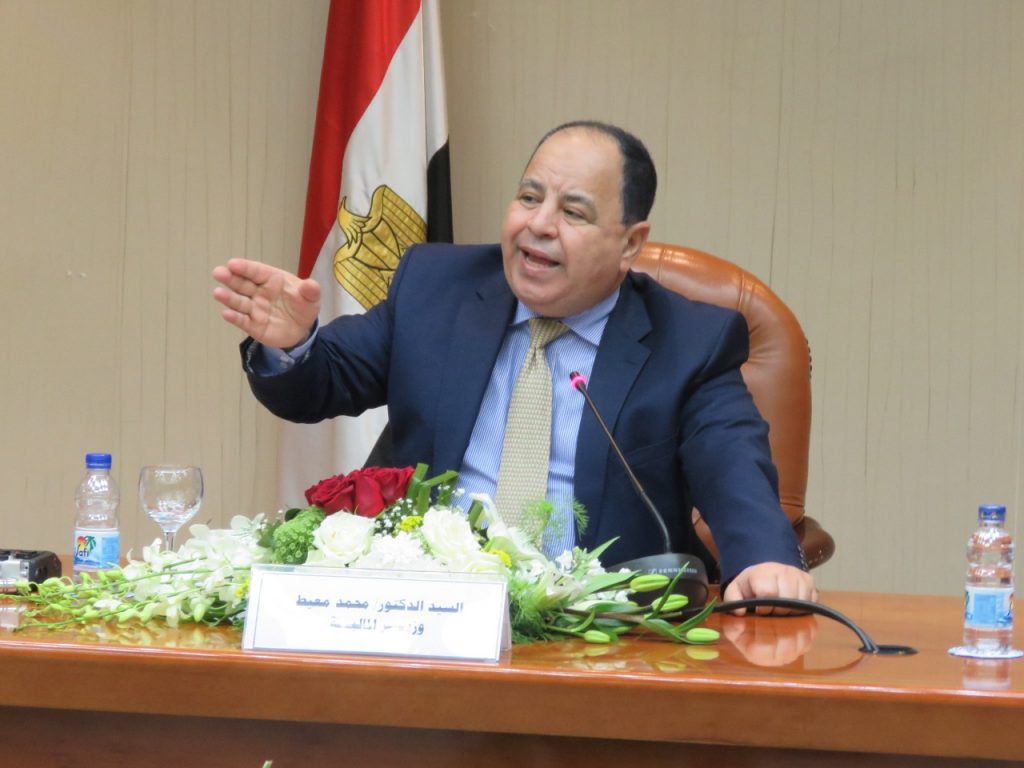 وزير المالية: الاقتصاد المصري يمتلك القدرة على جذب التدفقات الأجنبية 1 D4EE6C29 0879 48E4 A6AF 3420A3A9DF9B1687003023